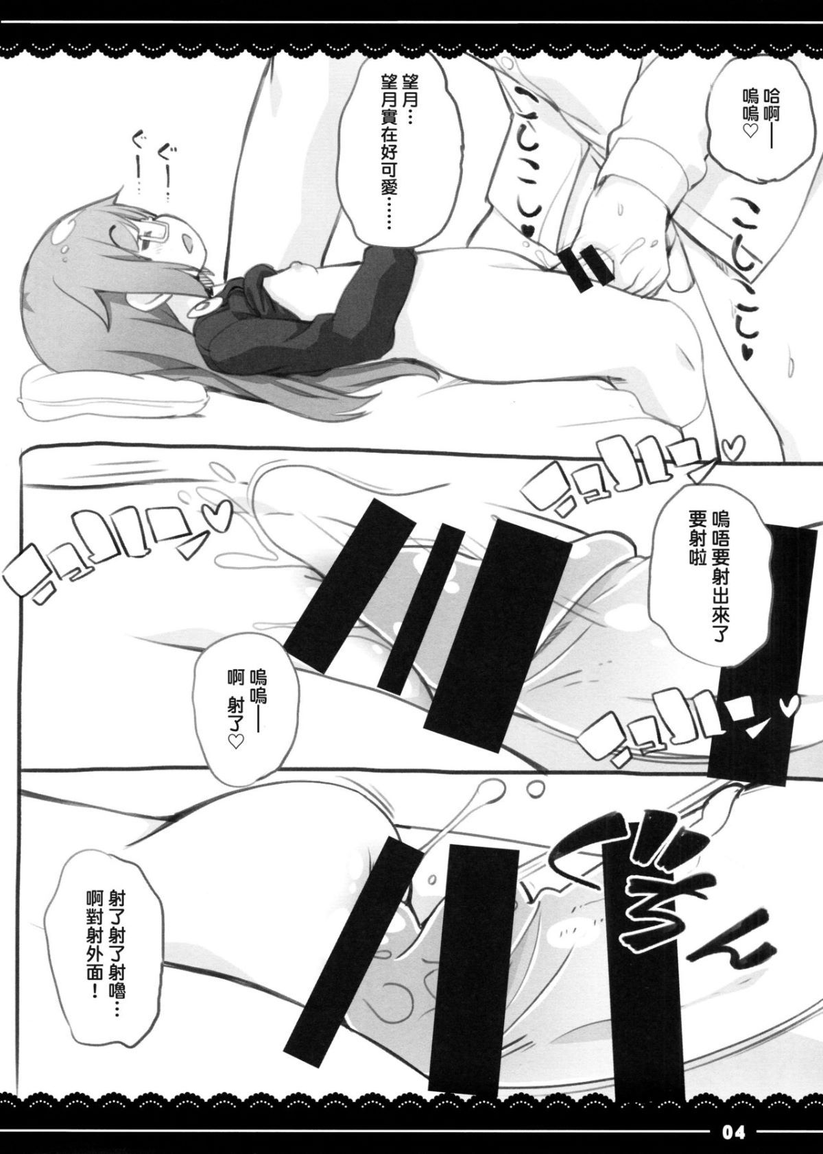 04