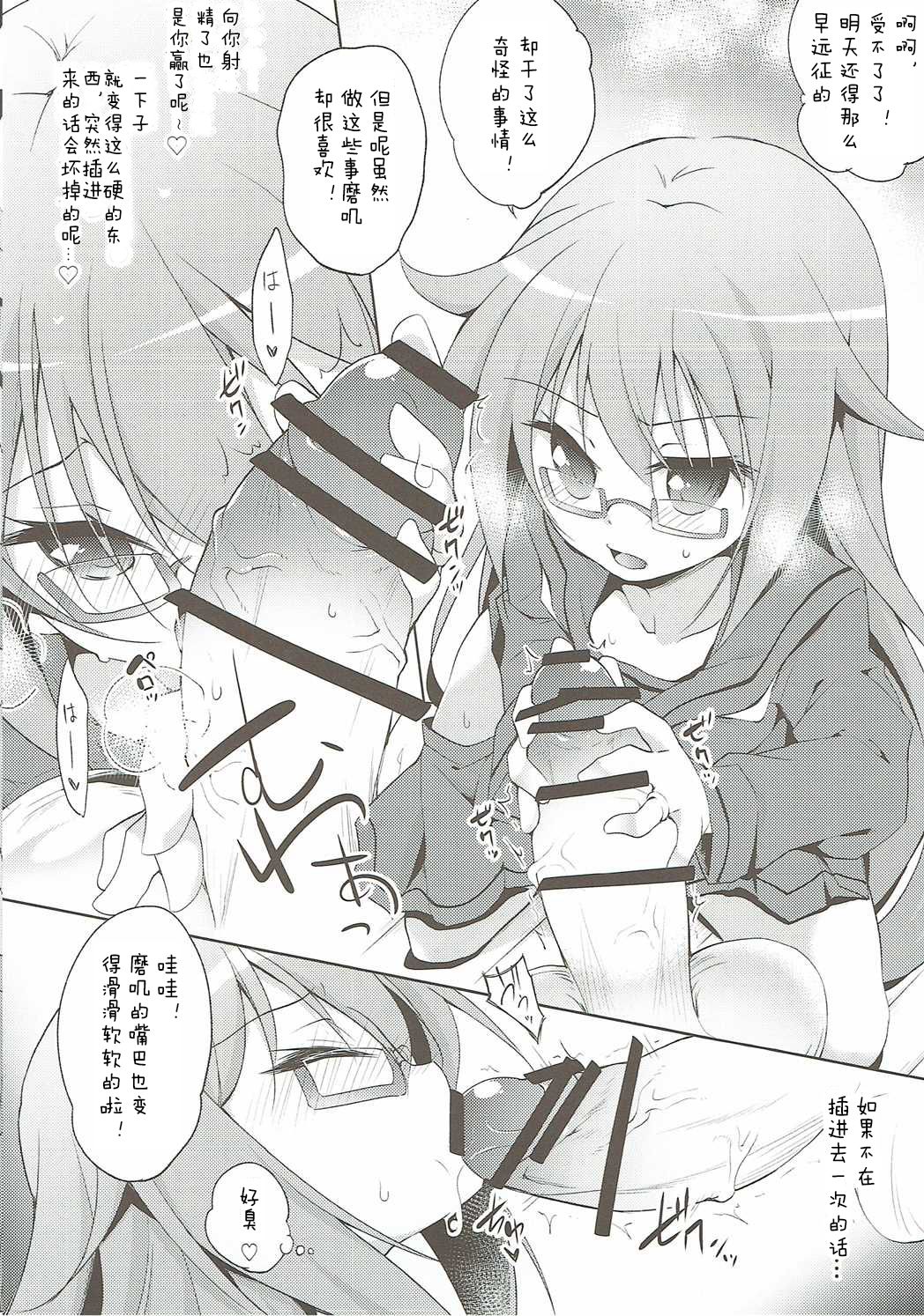 05