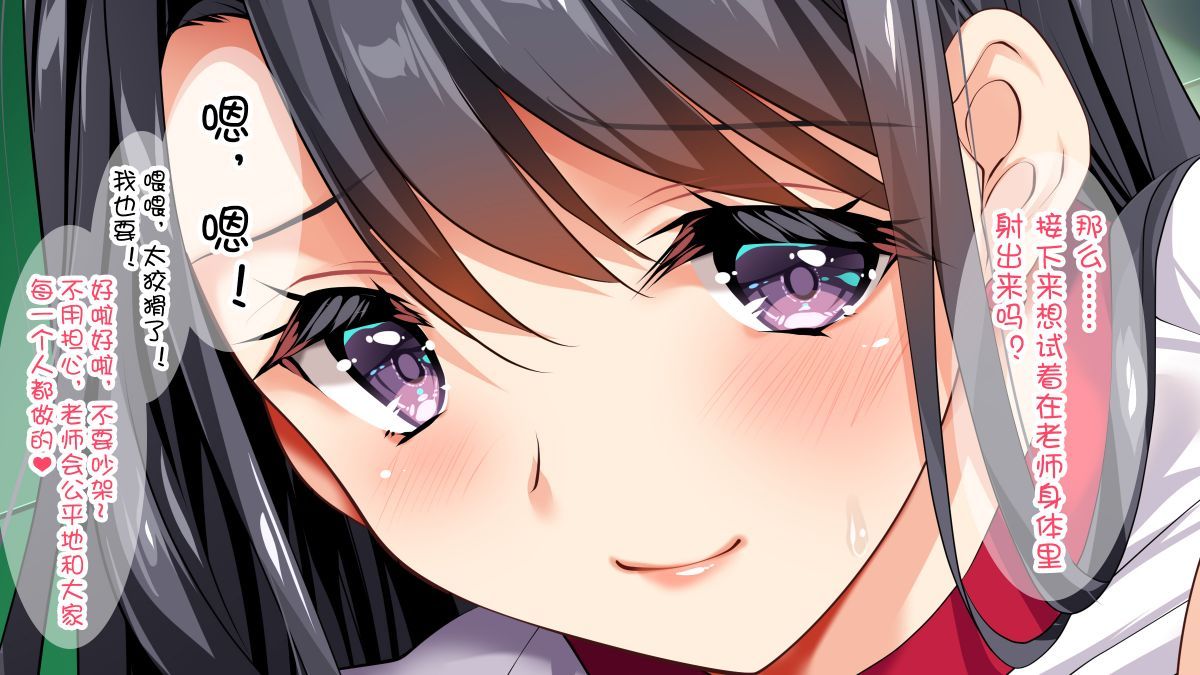 104