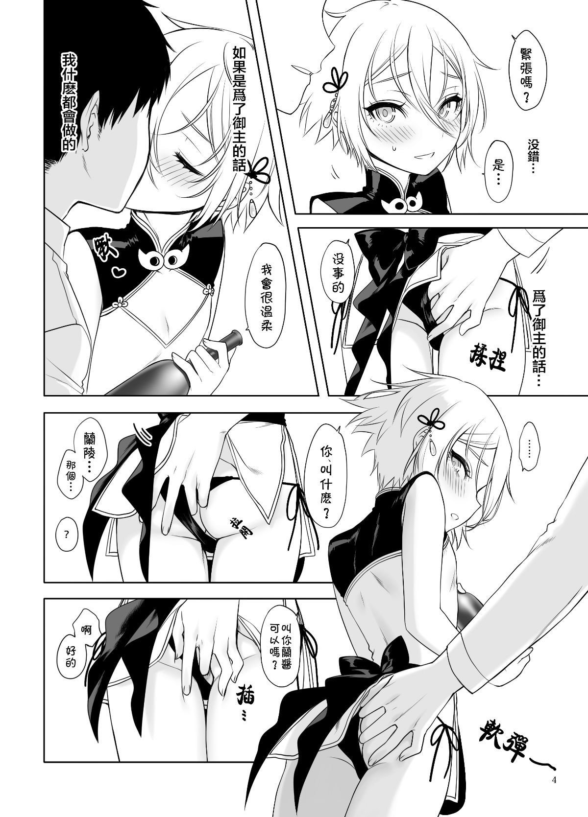 04