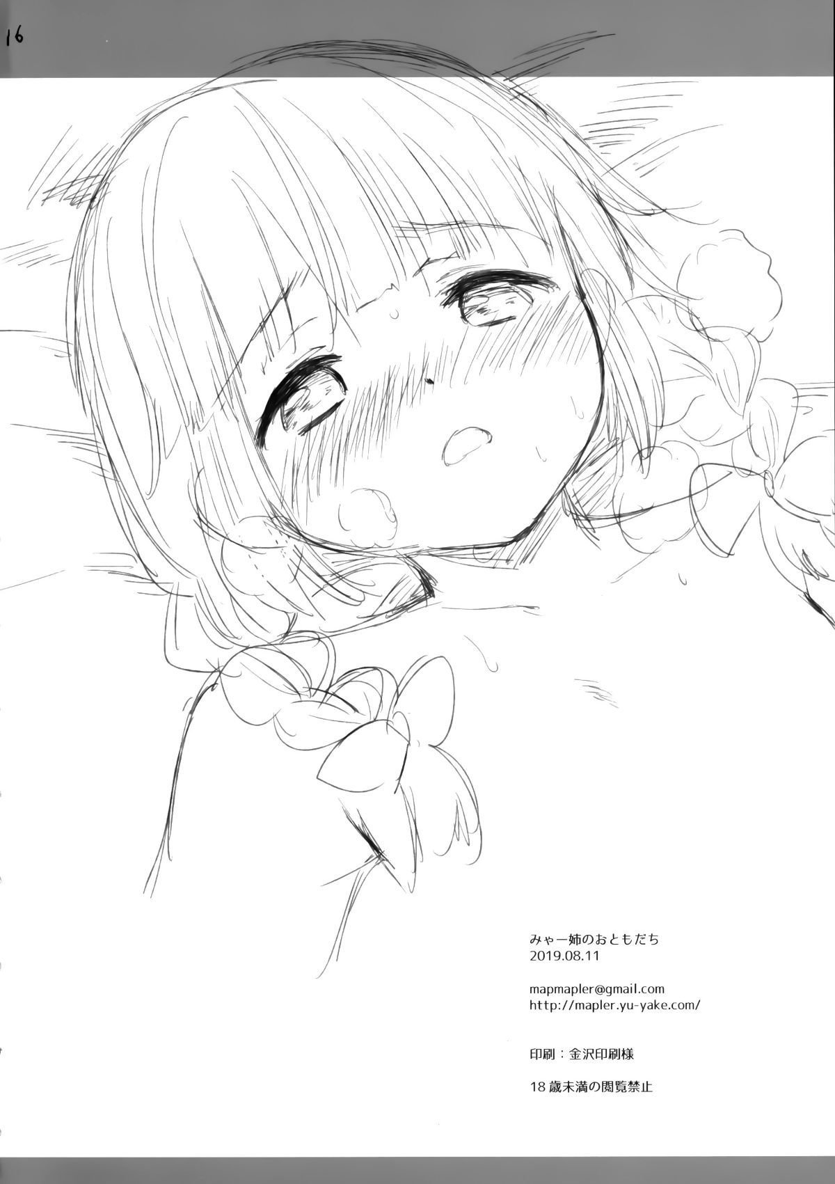 015