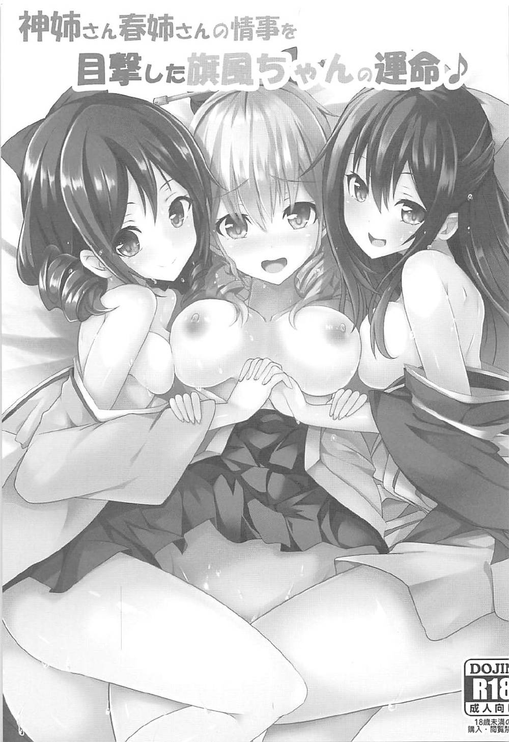 002