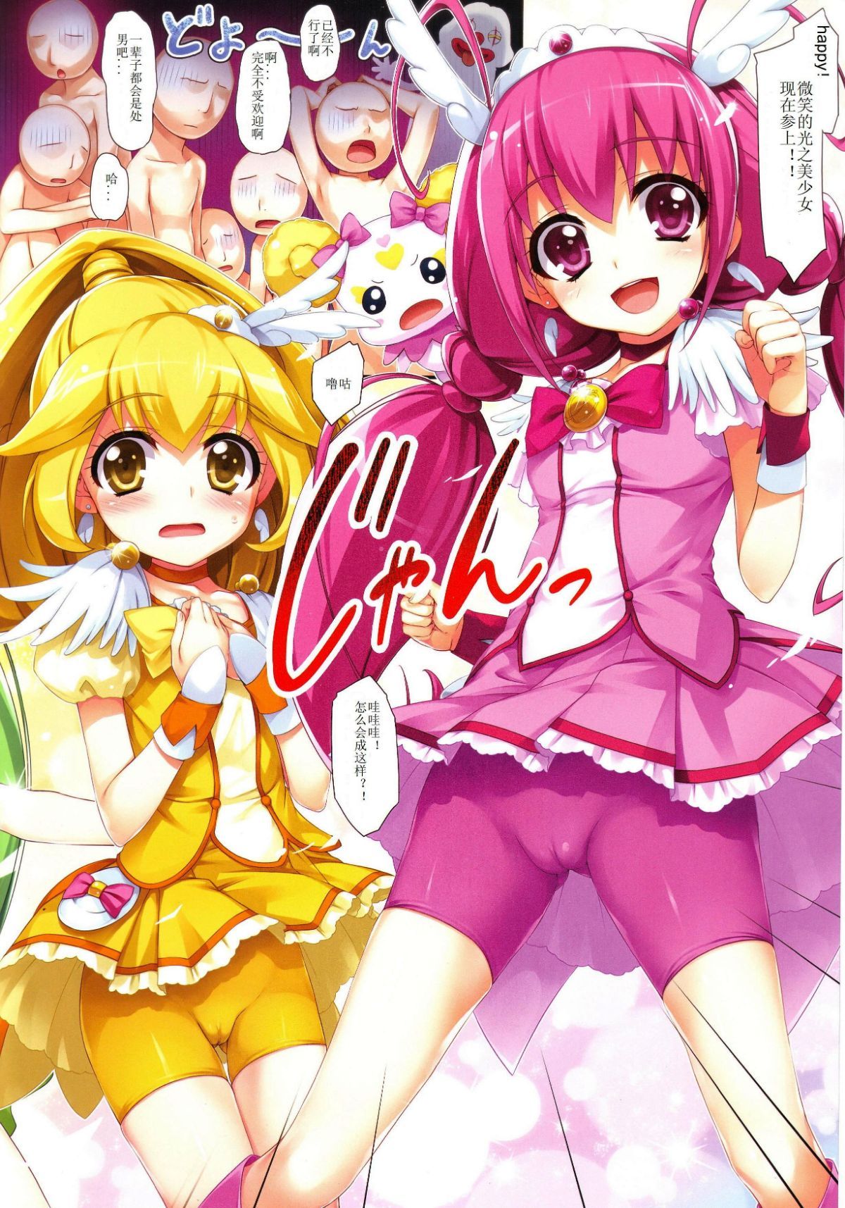03