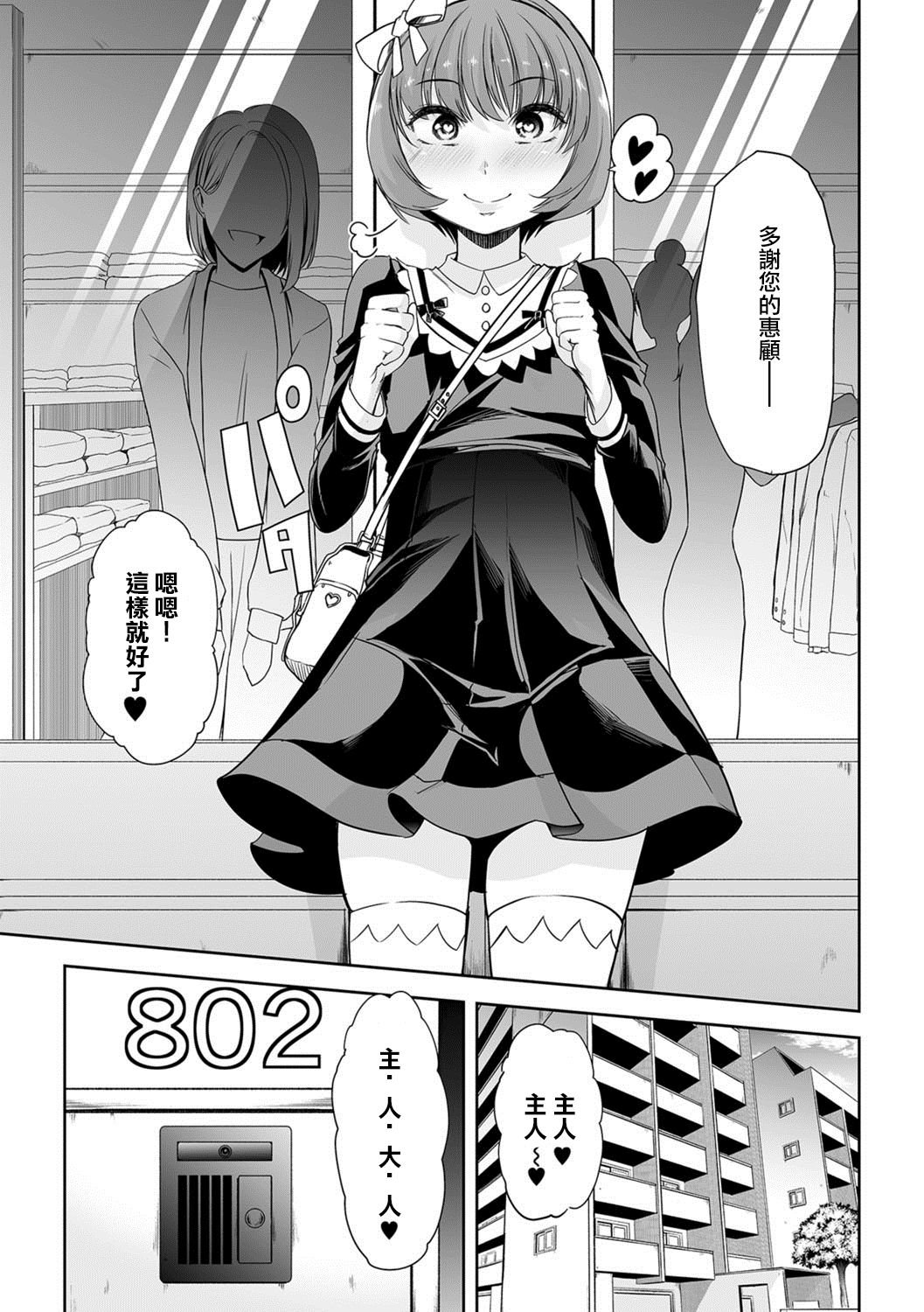 007