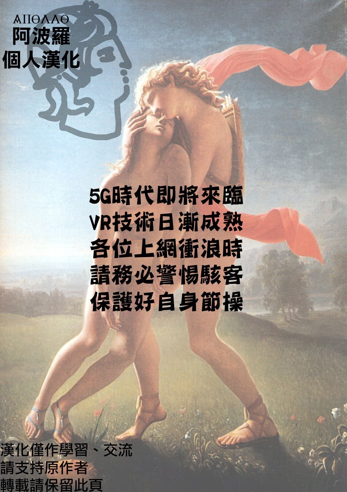 021