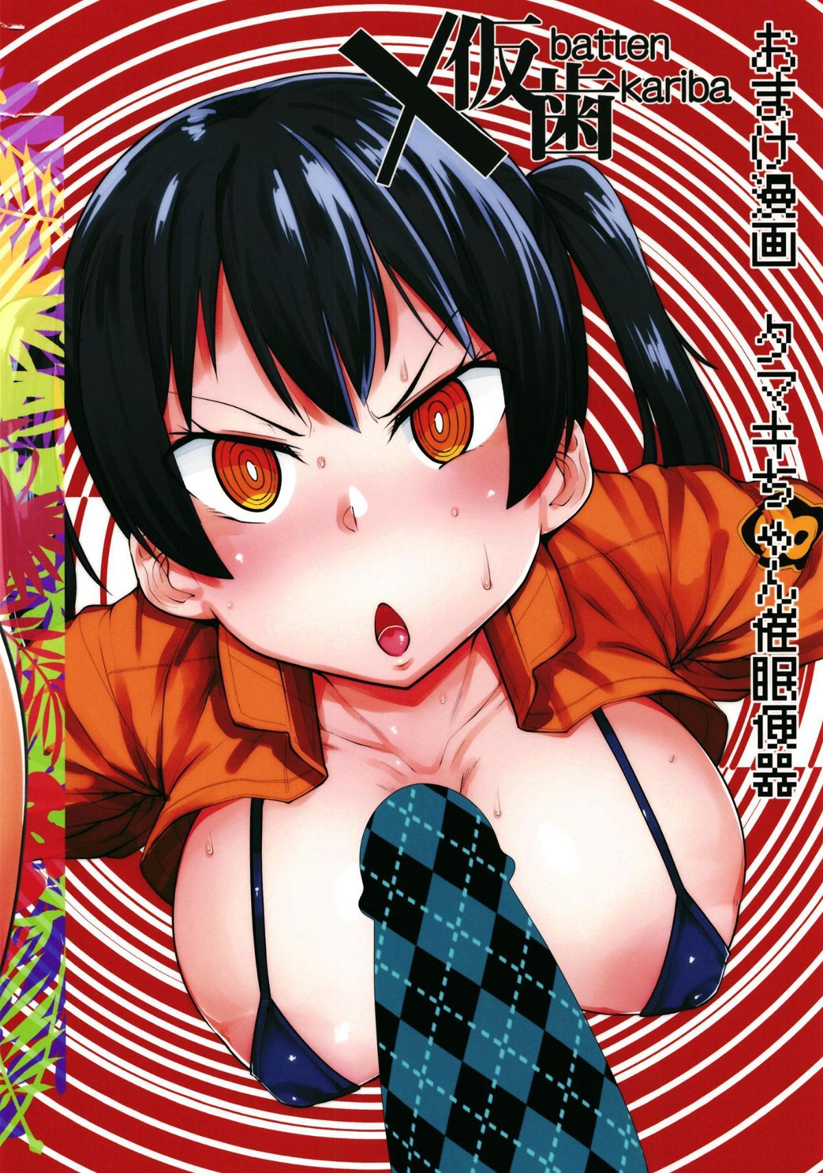 24