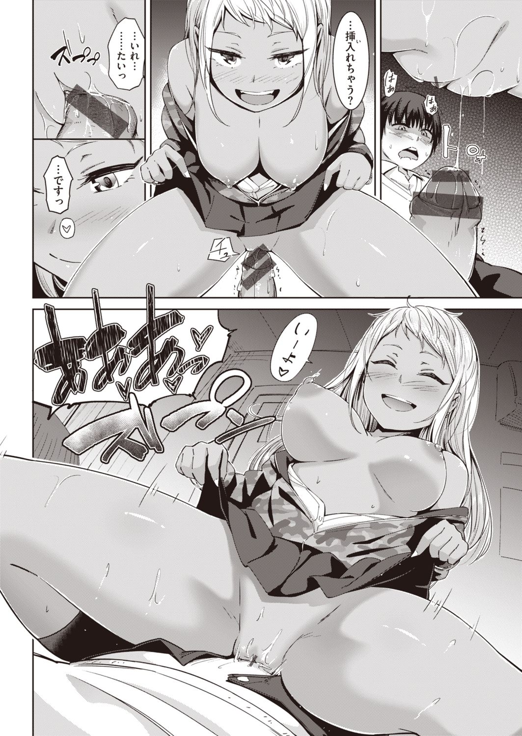 064