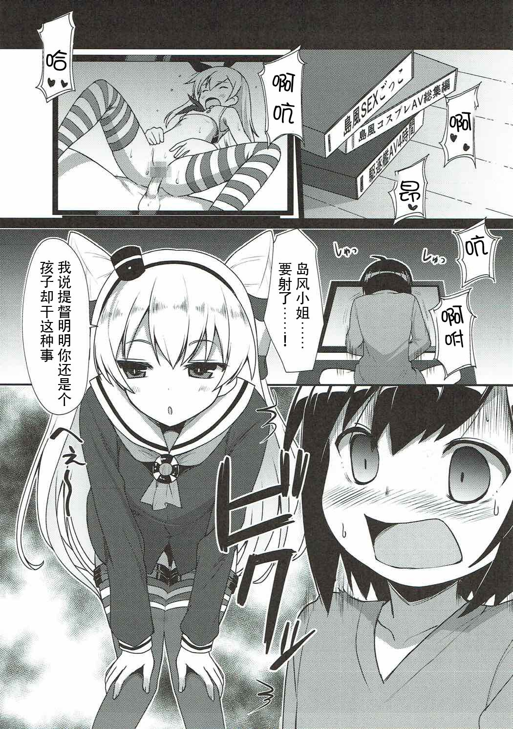 05