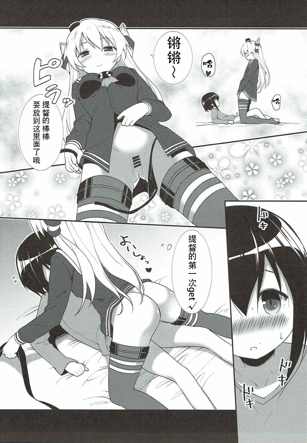 09