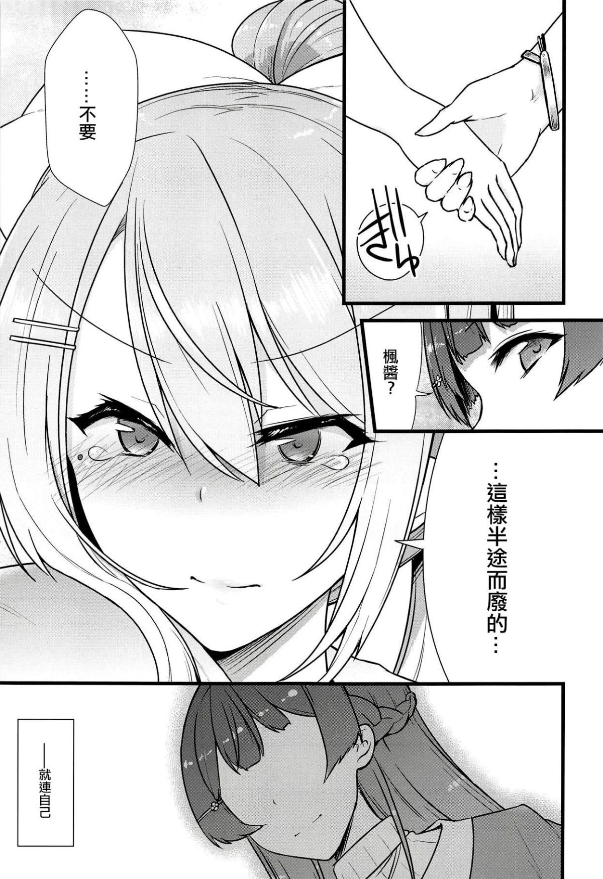 07