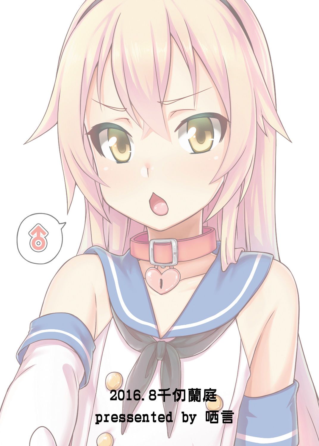 32