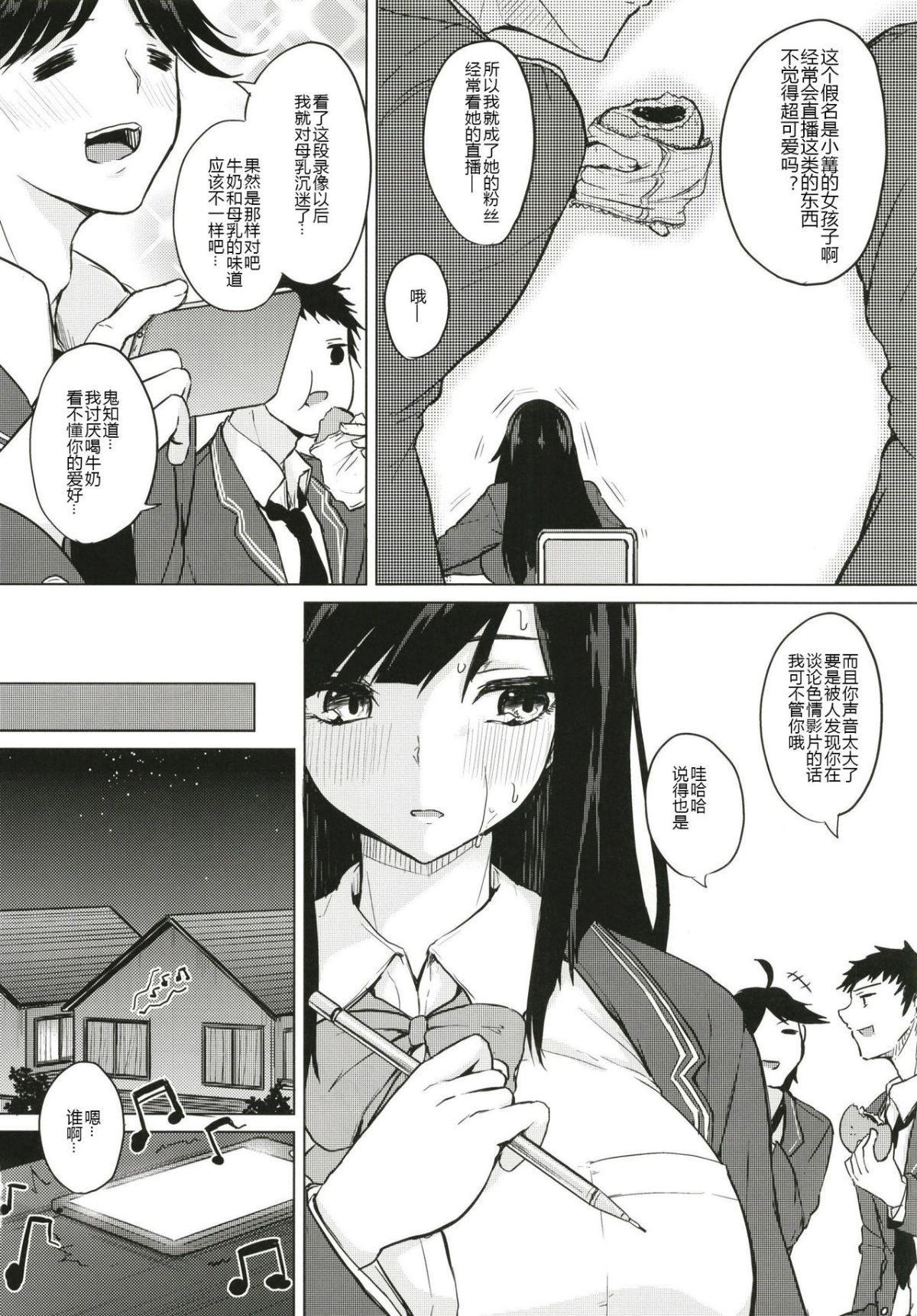 034