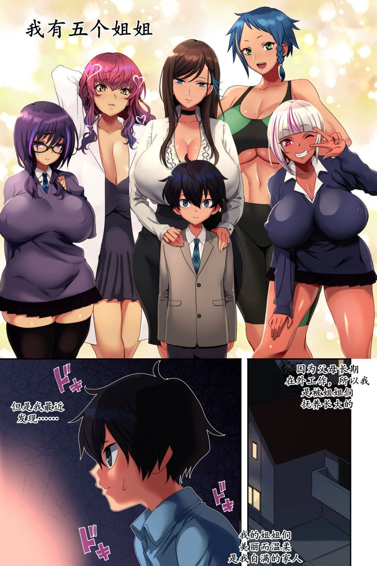 02