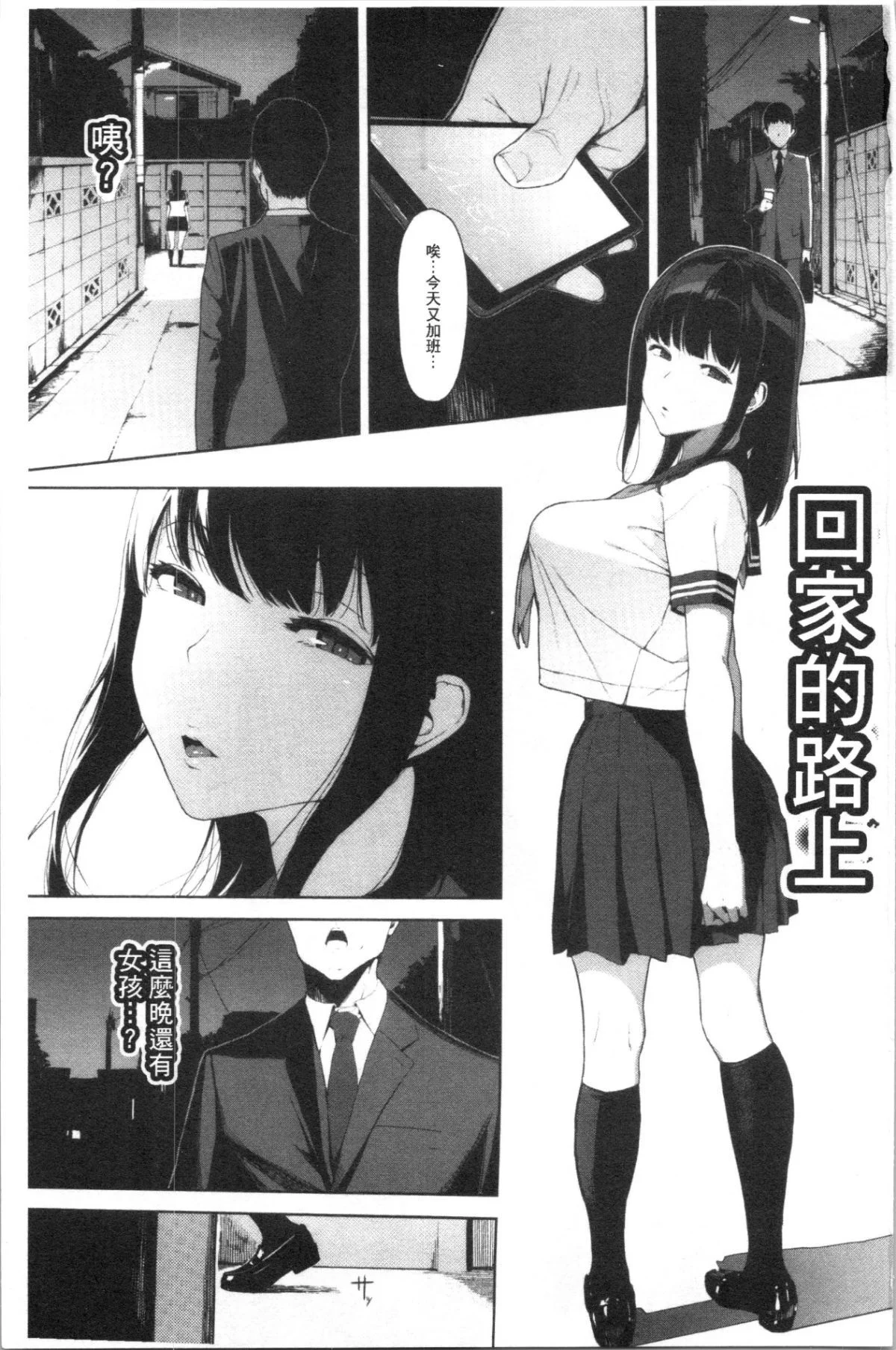 007