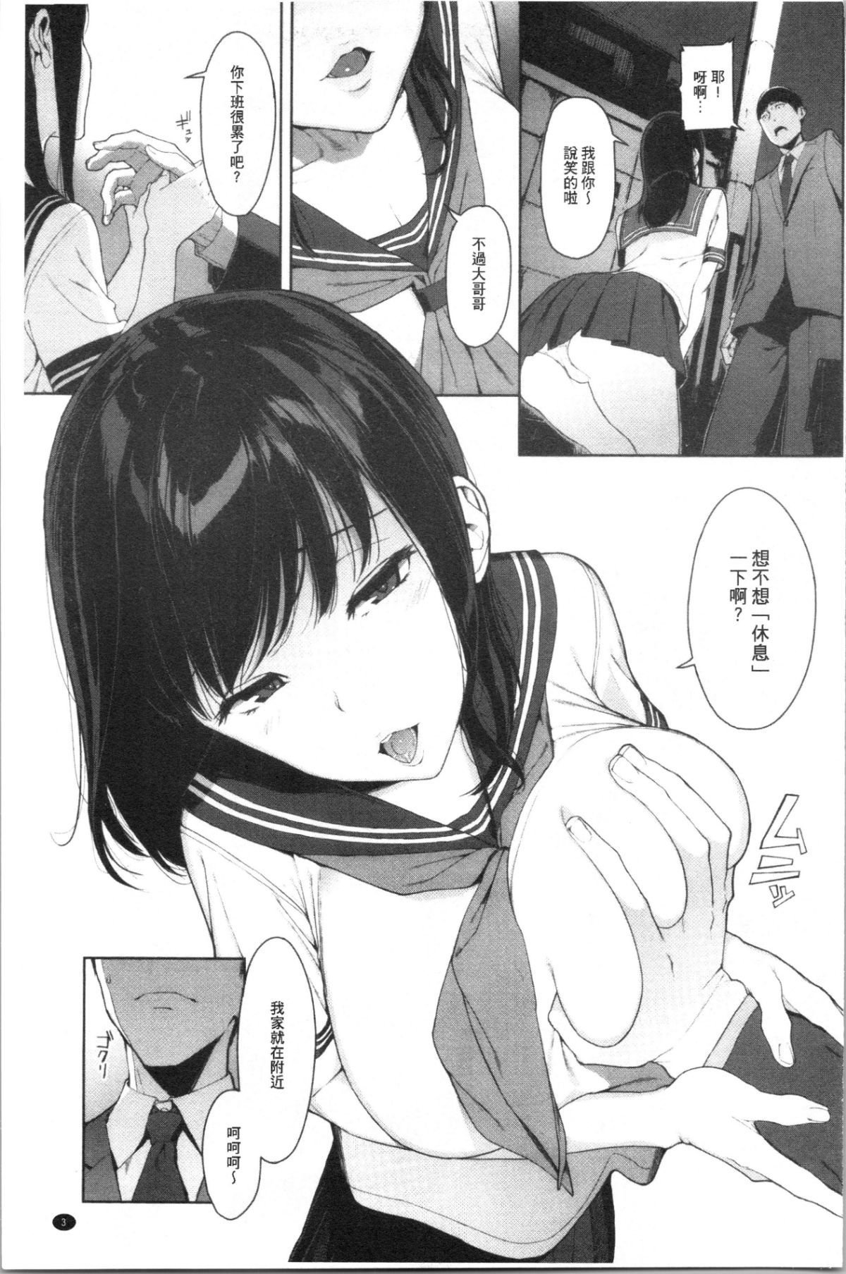 009