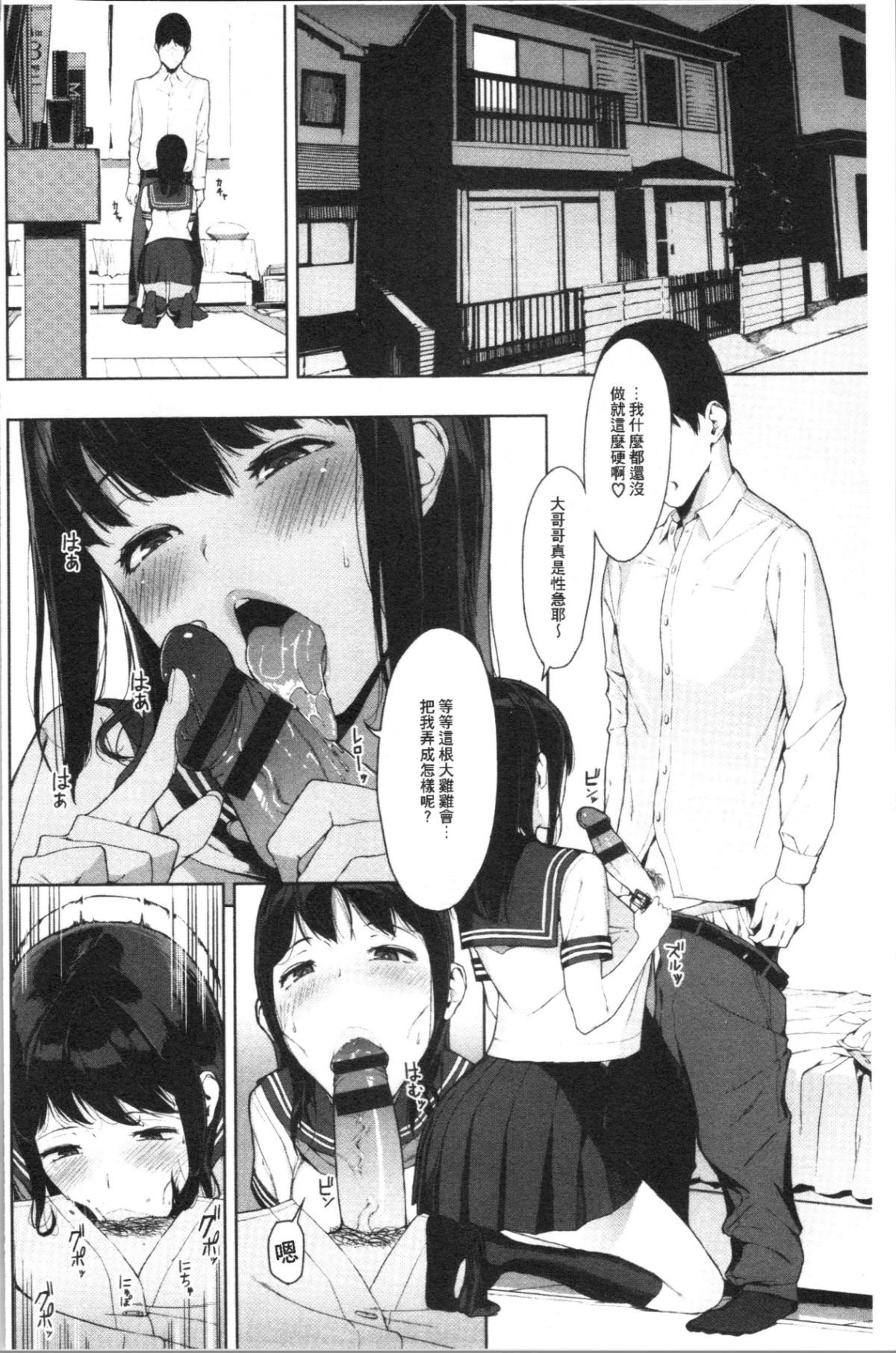 010