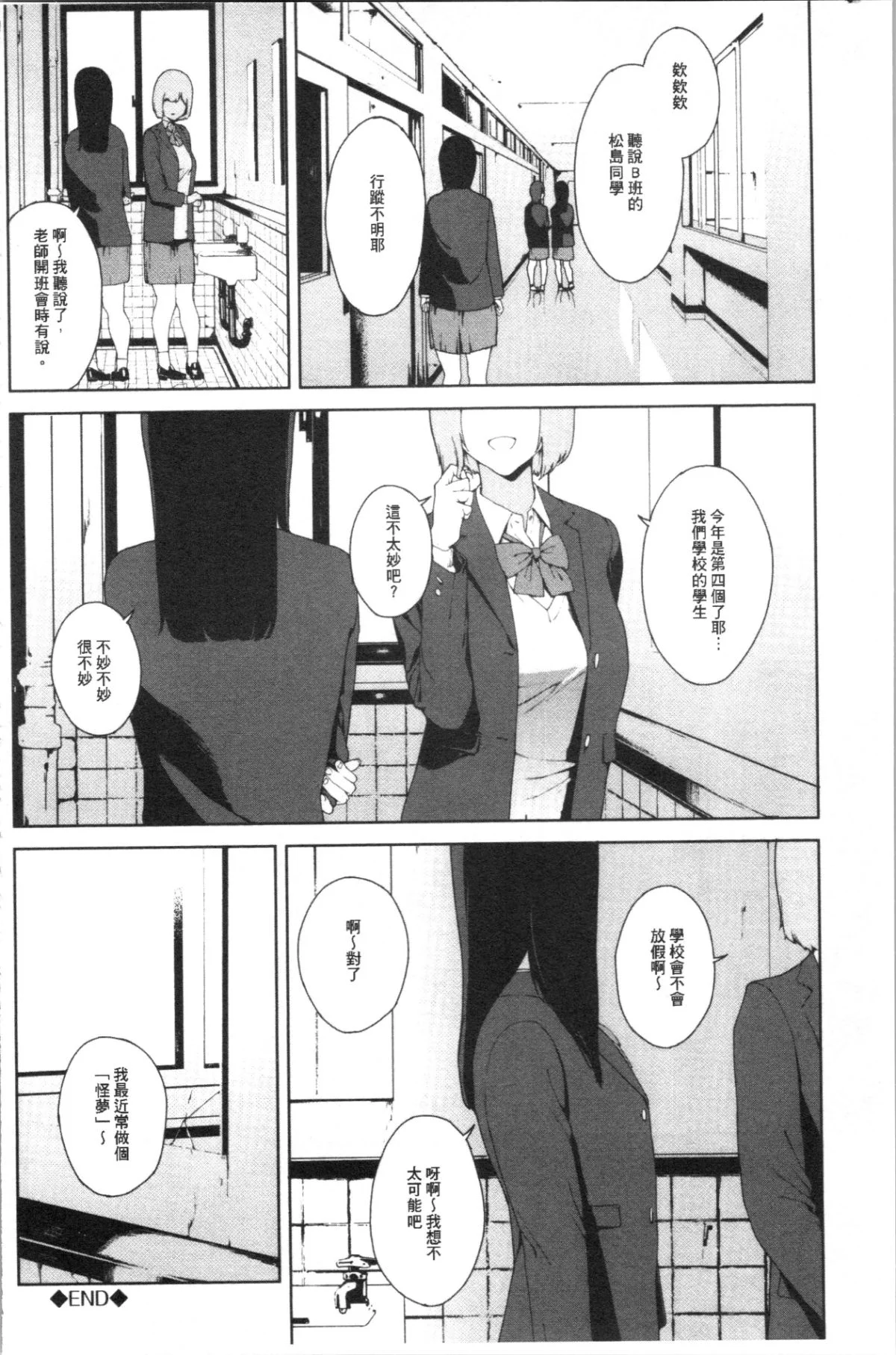 042