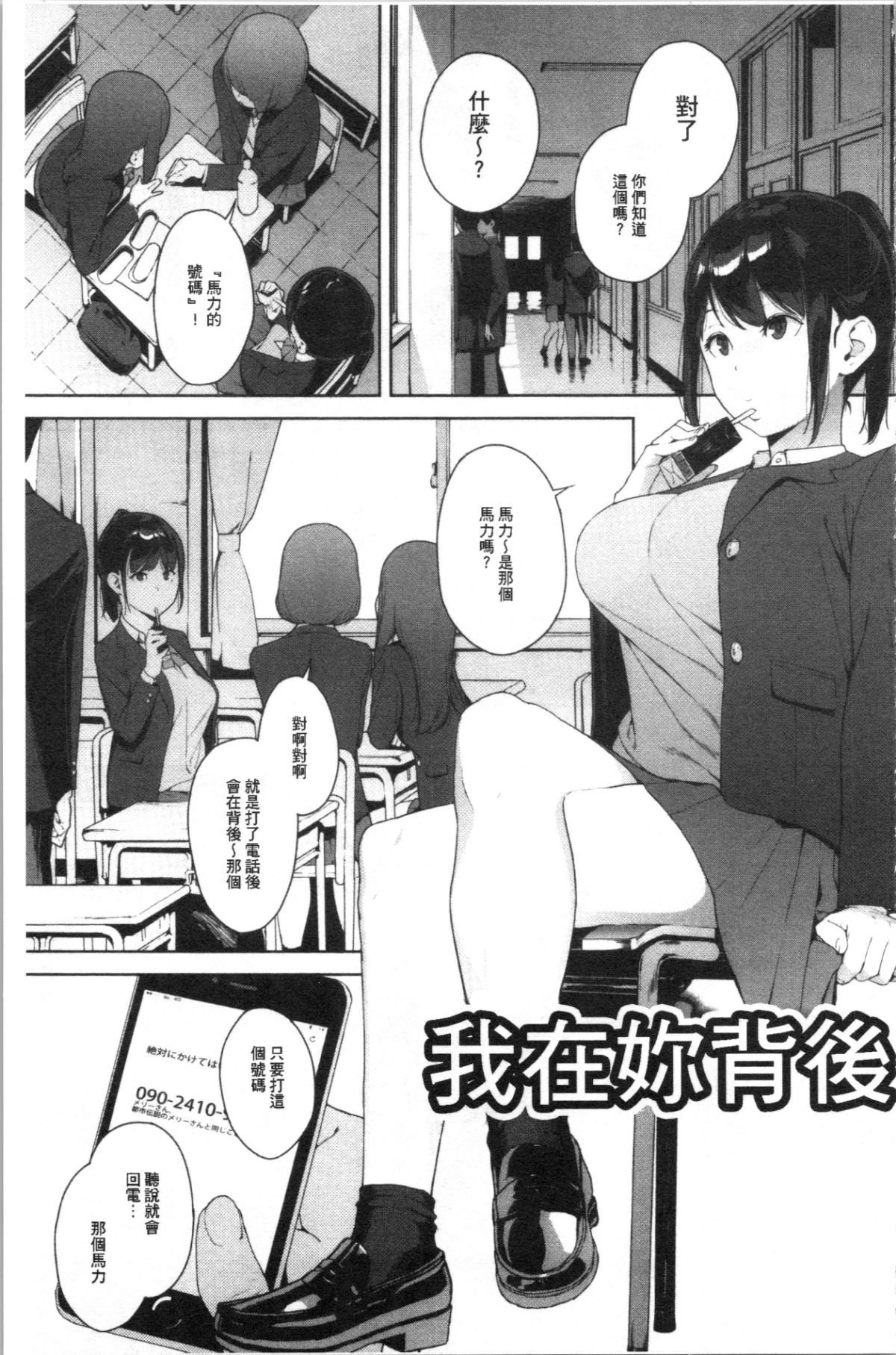 043