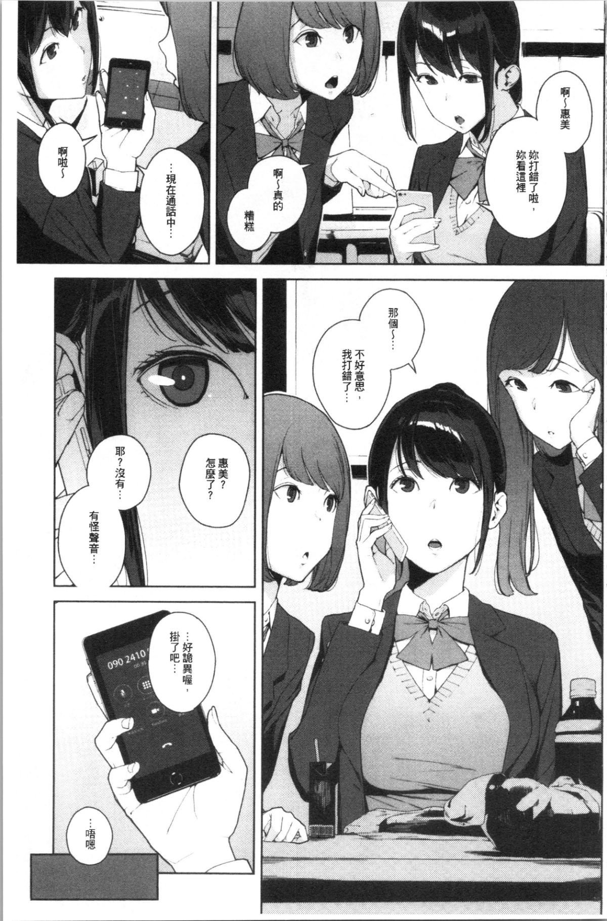 045