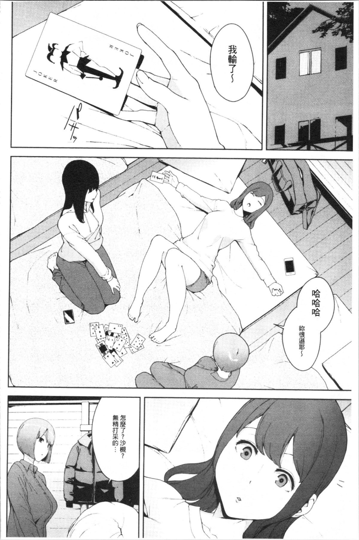 064