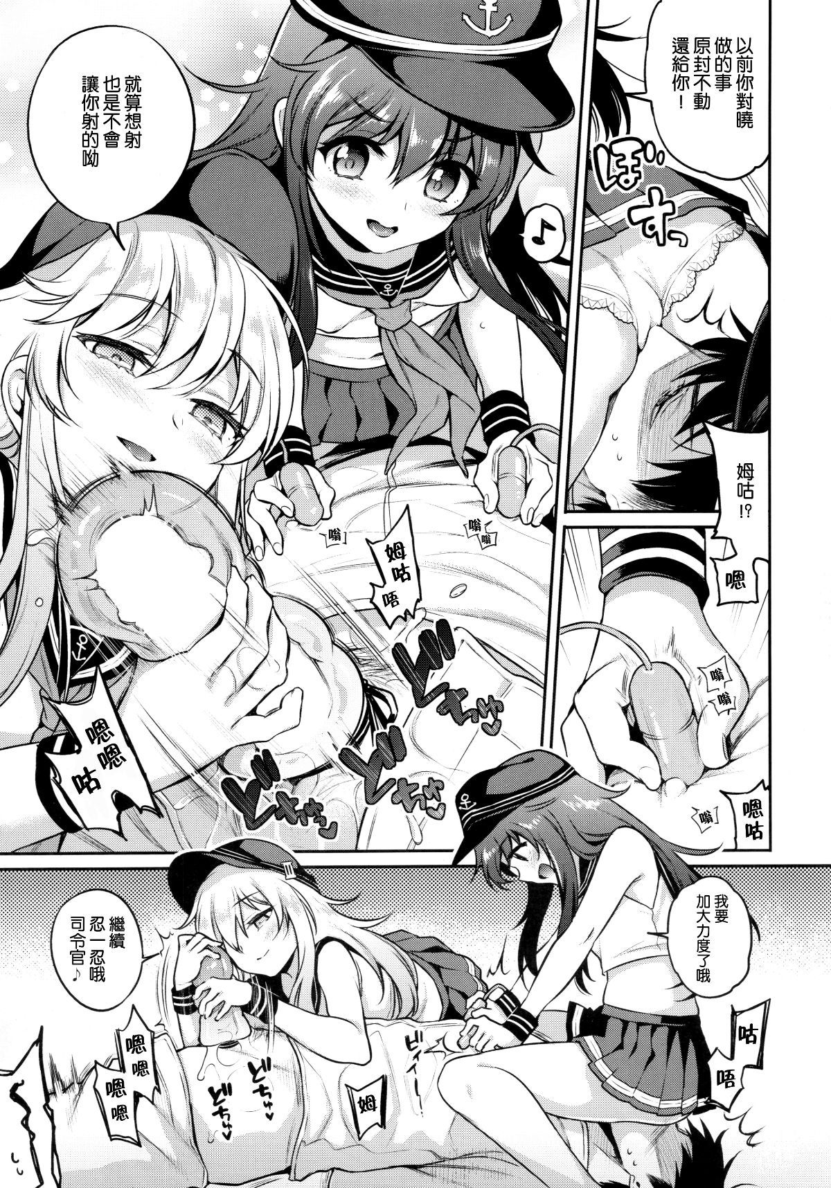 010