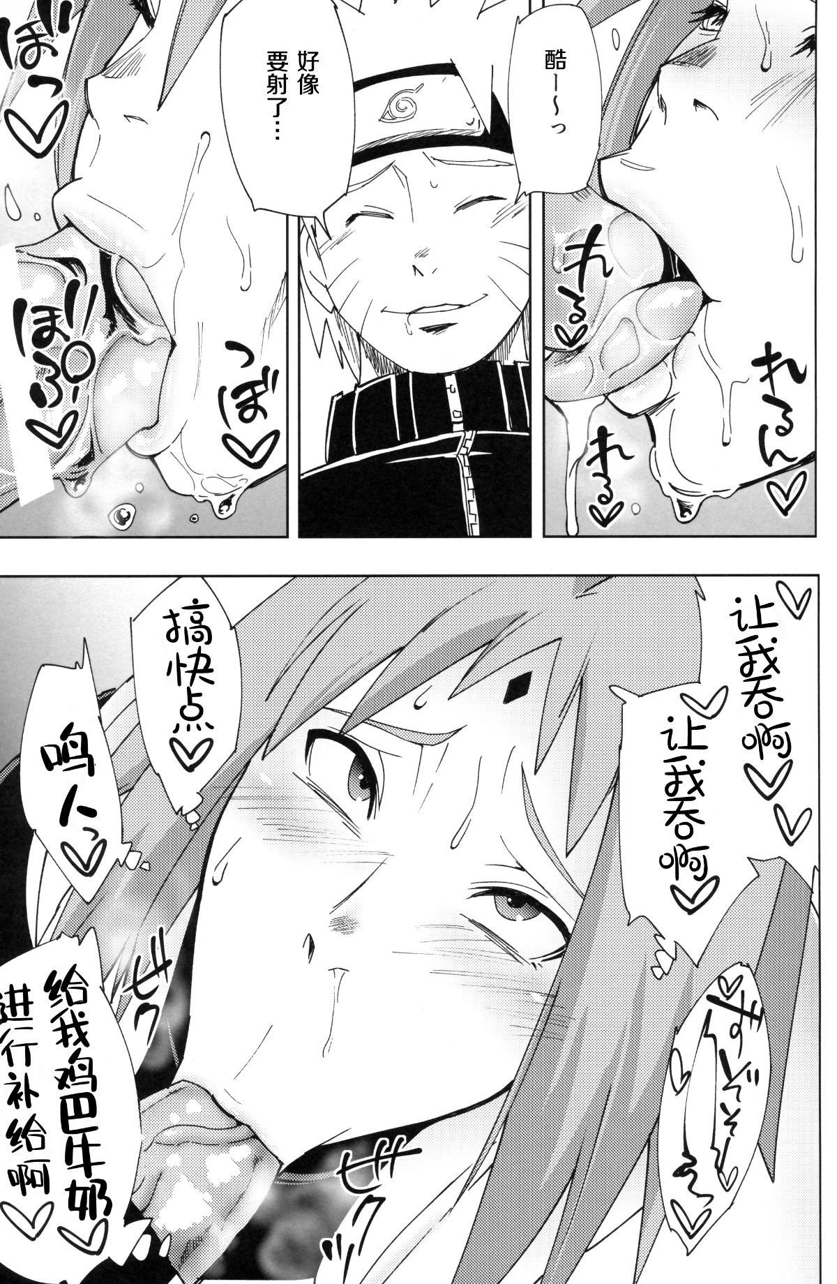 008