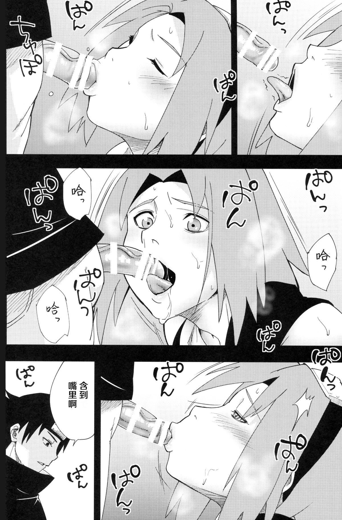 021