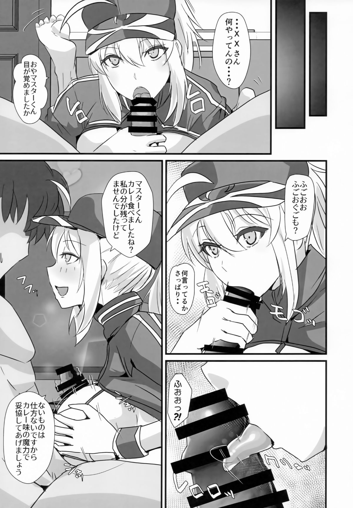 010