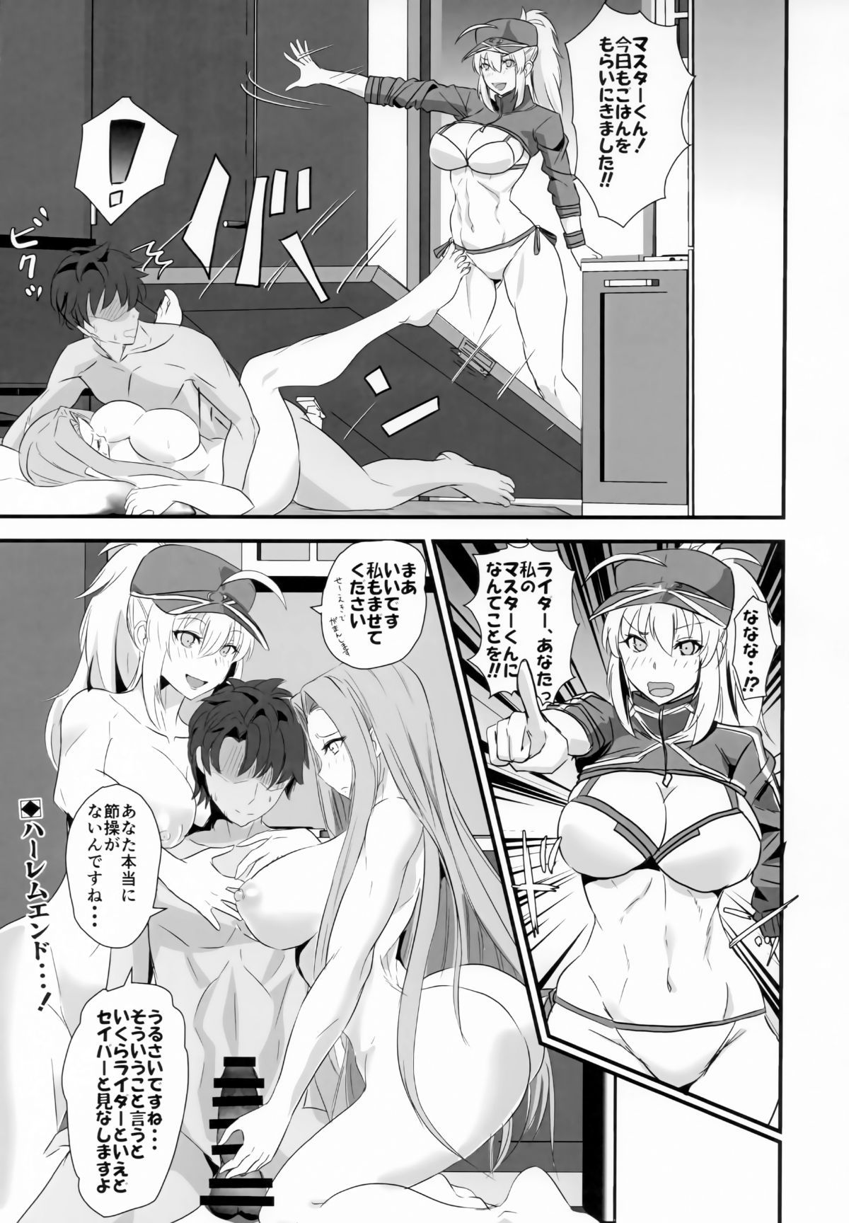 024