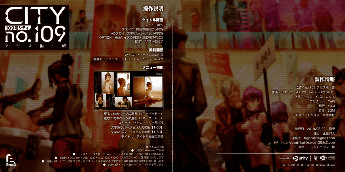 Booklet_2_3