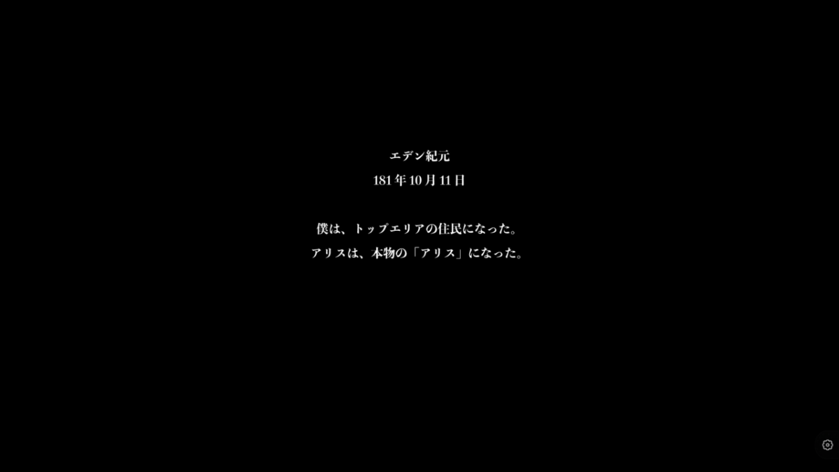 text_Image006