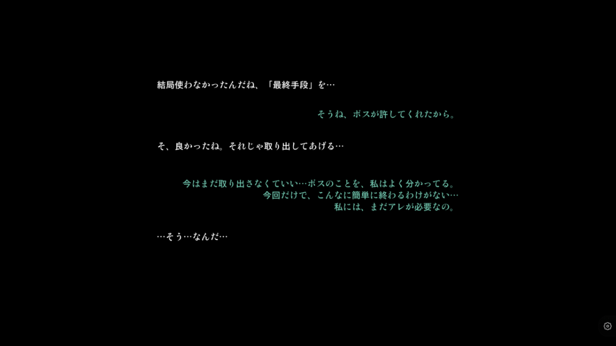 text_Image032