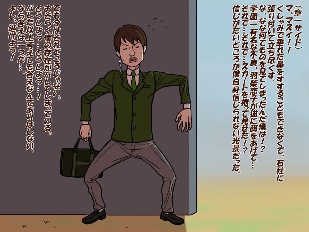 009