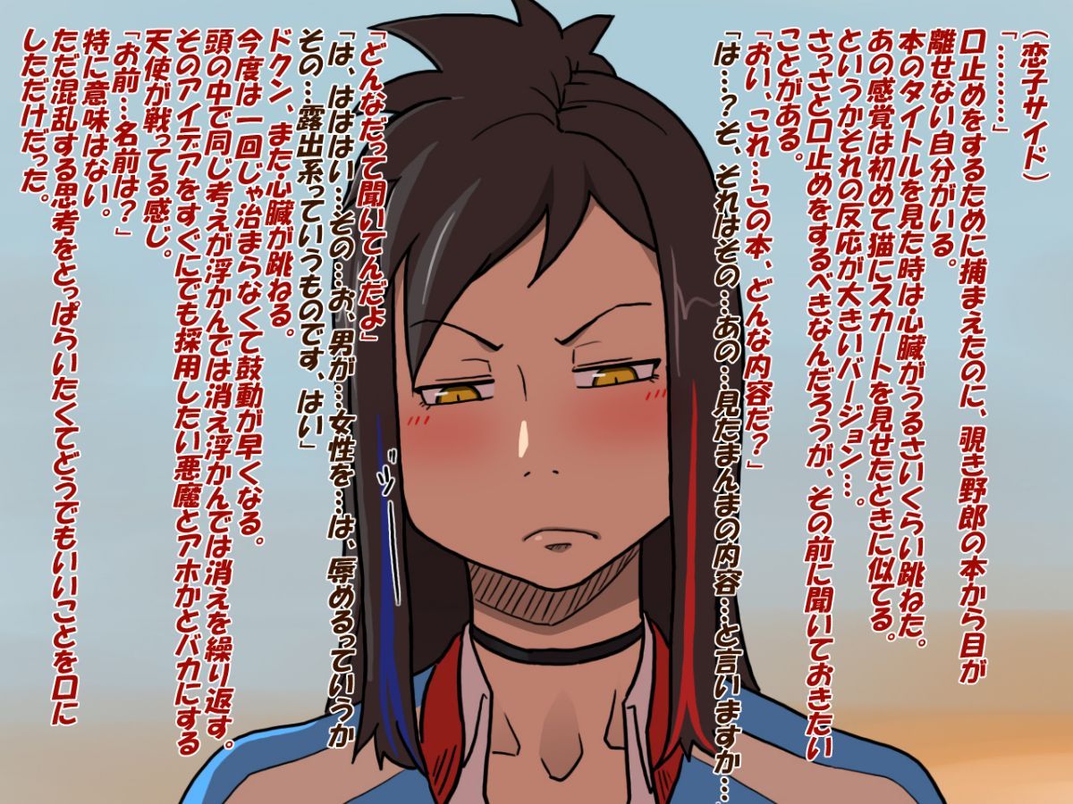 012