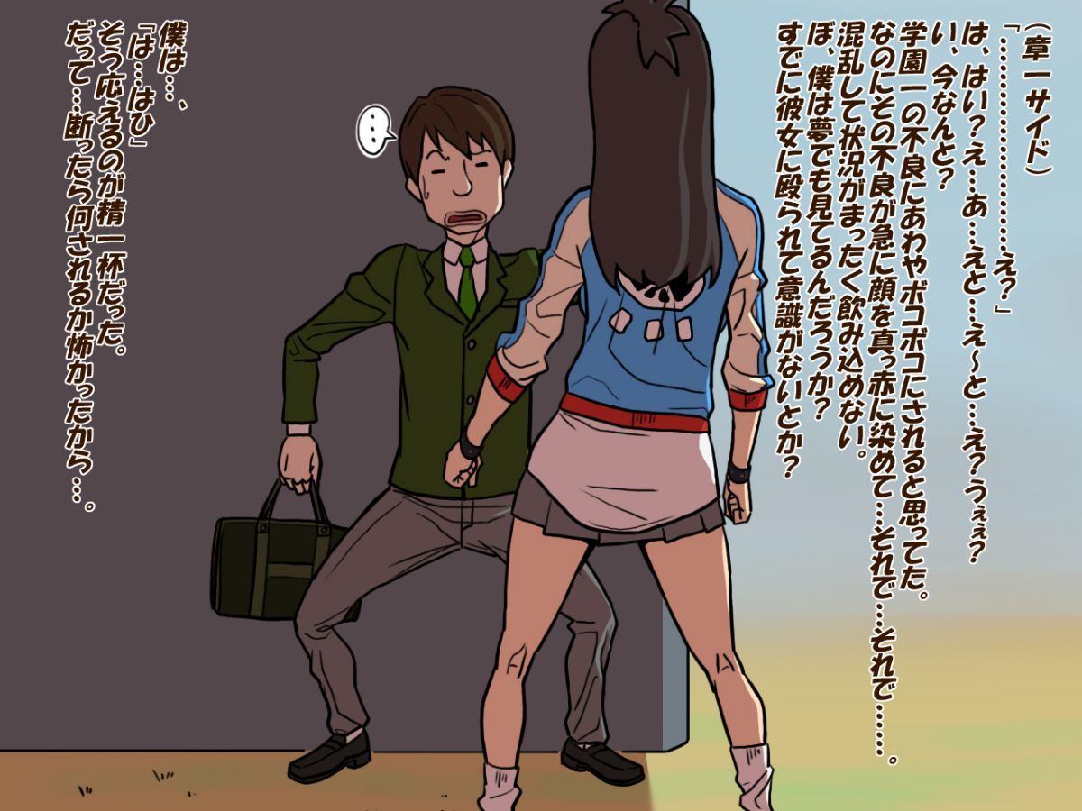 014