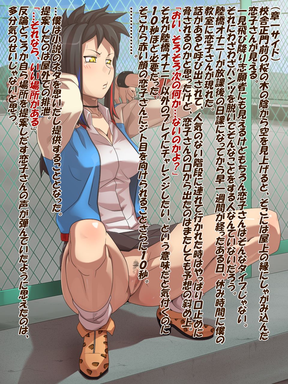 030