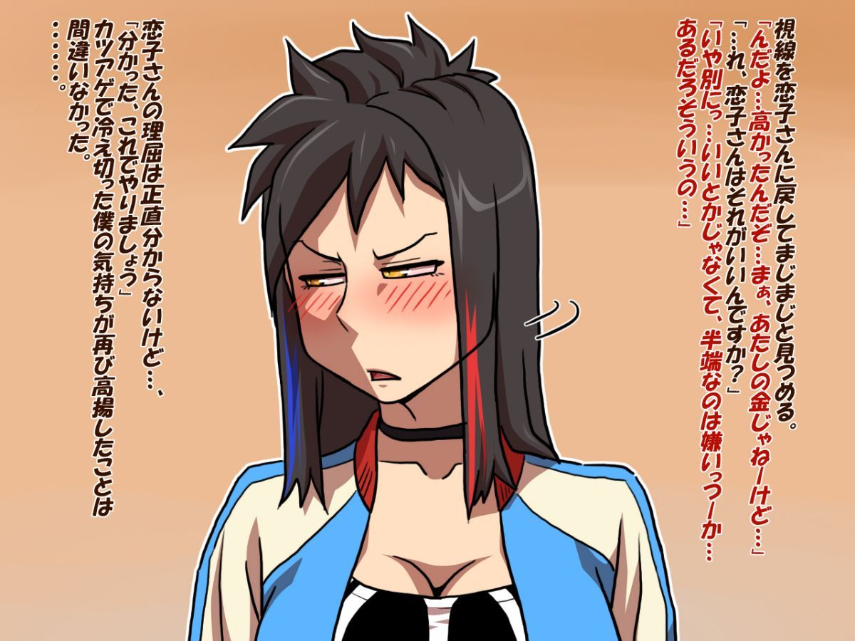 114