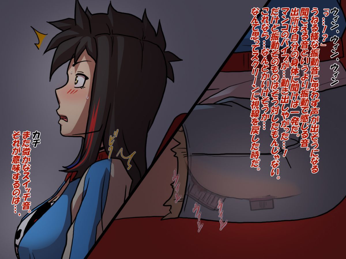 118