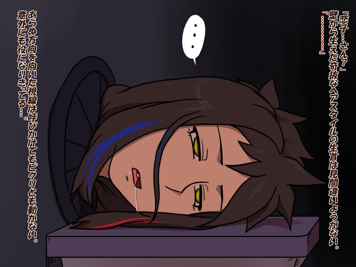 131