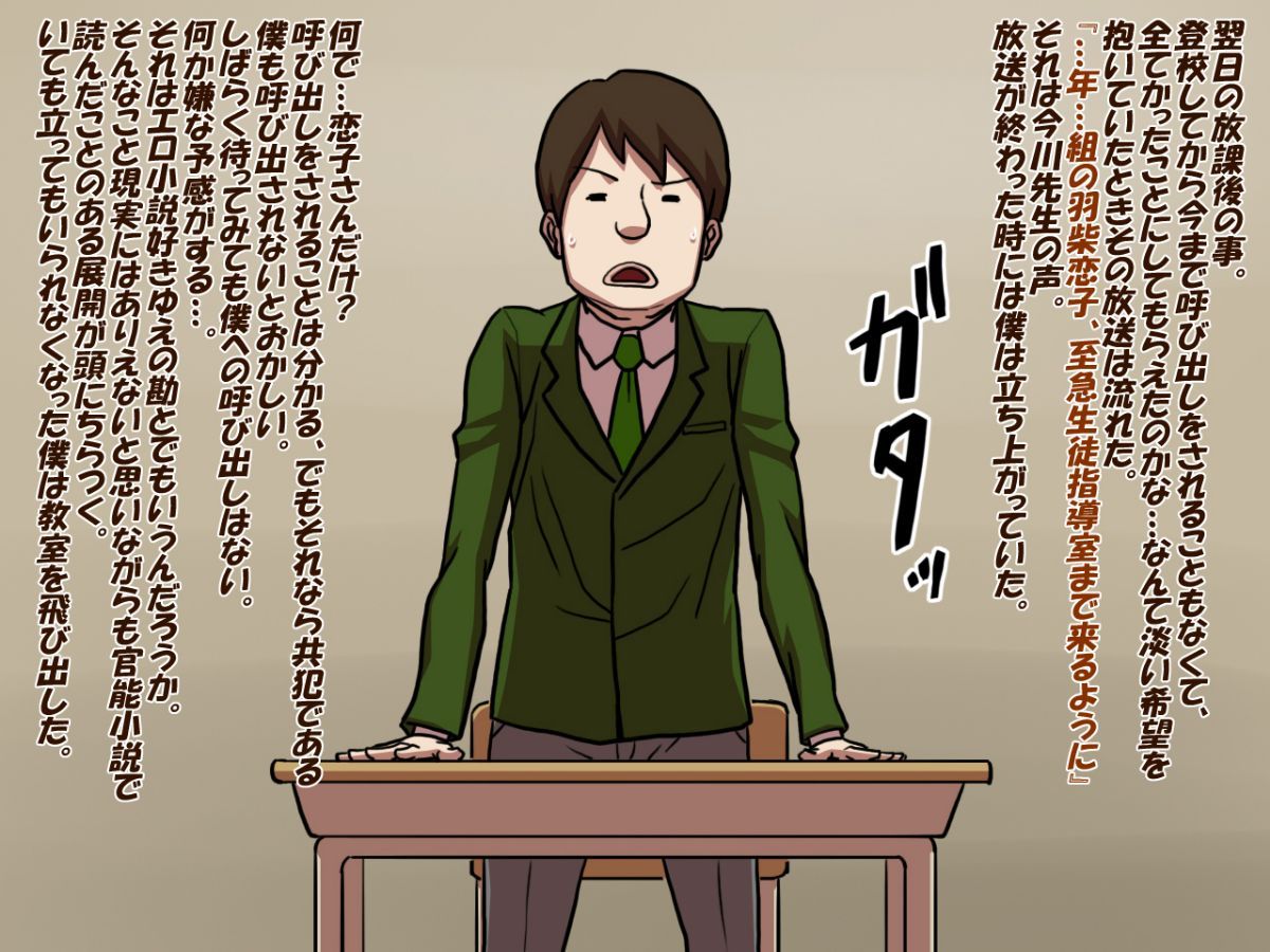 165