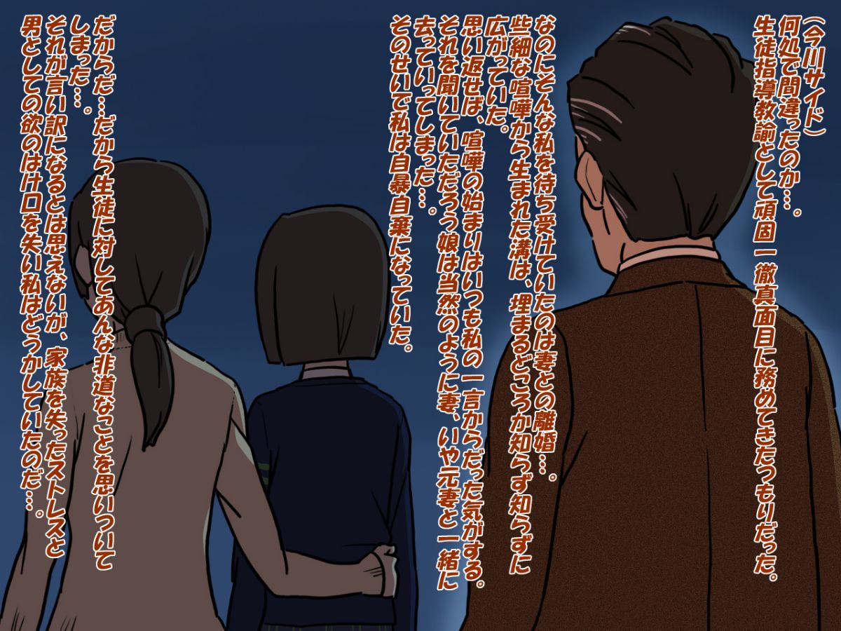 190