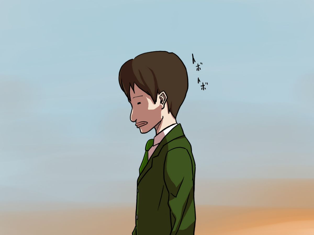 194