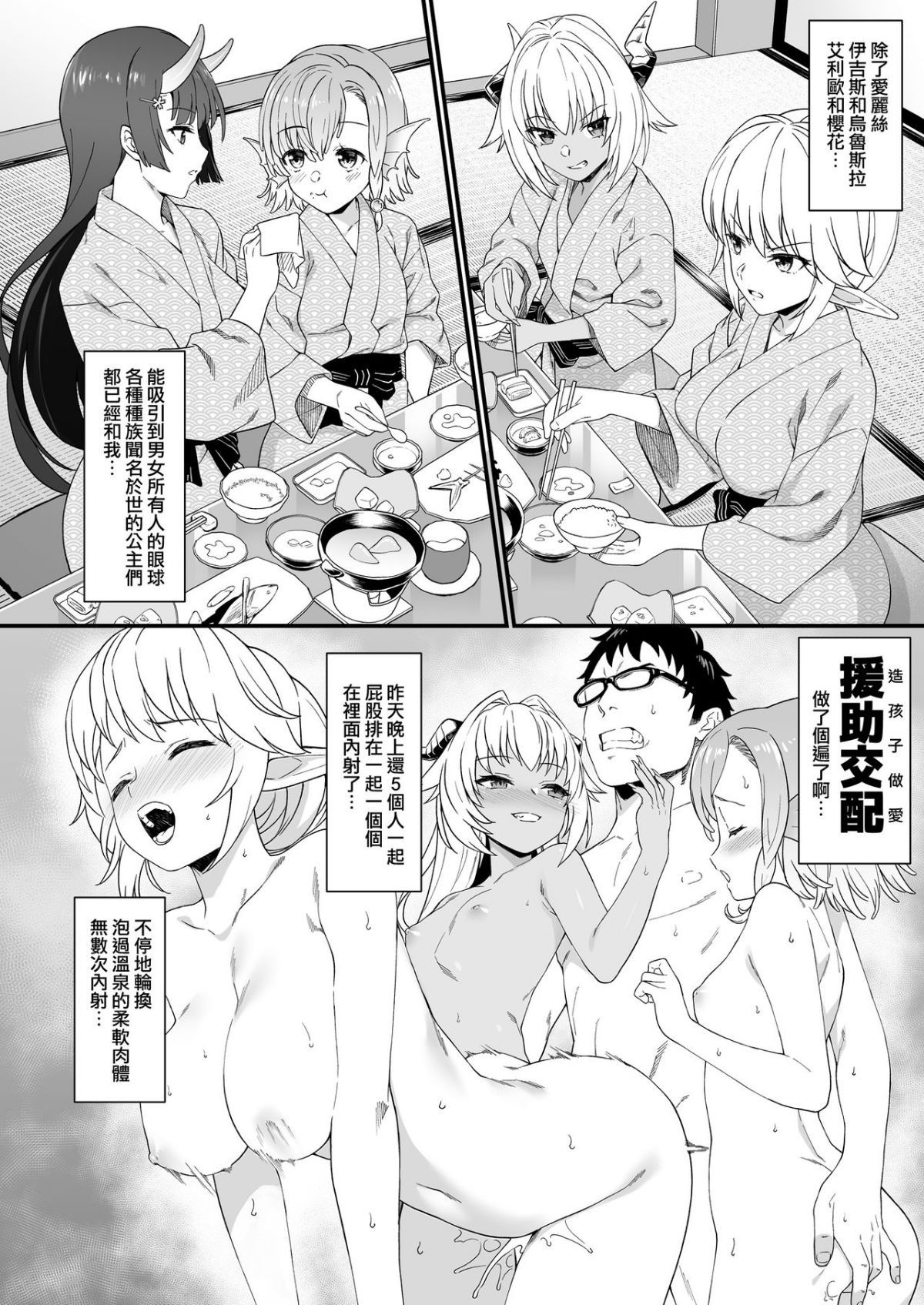 06