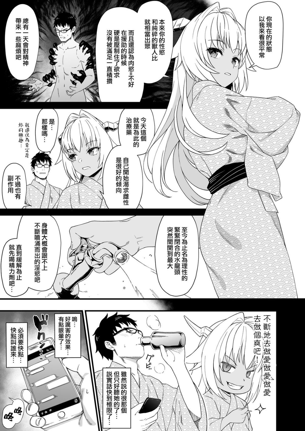 09
