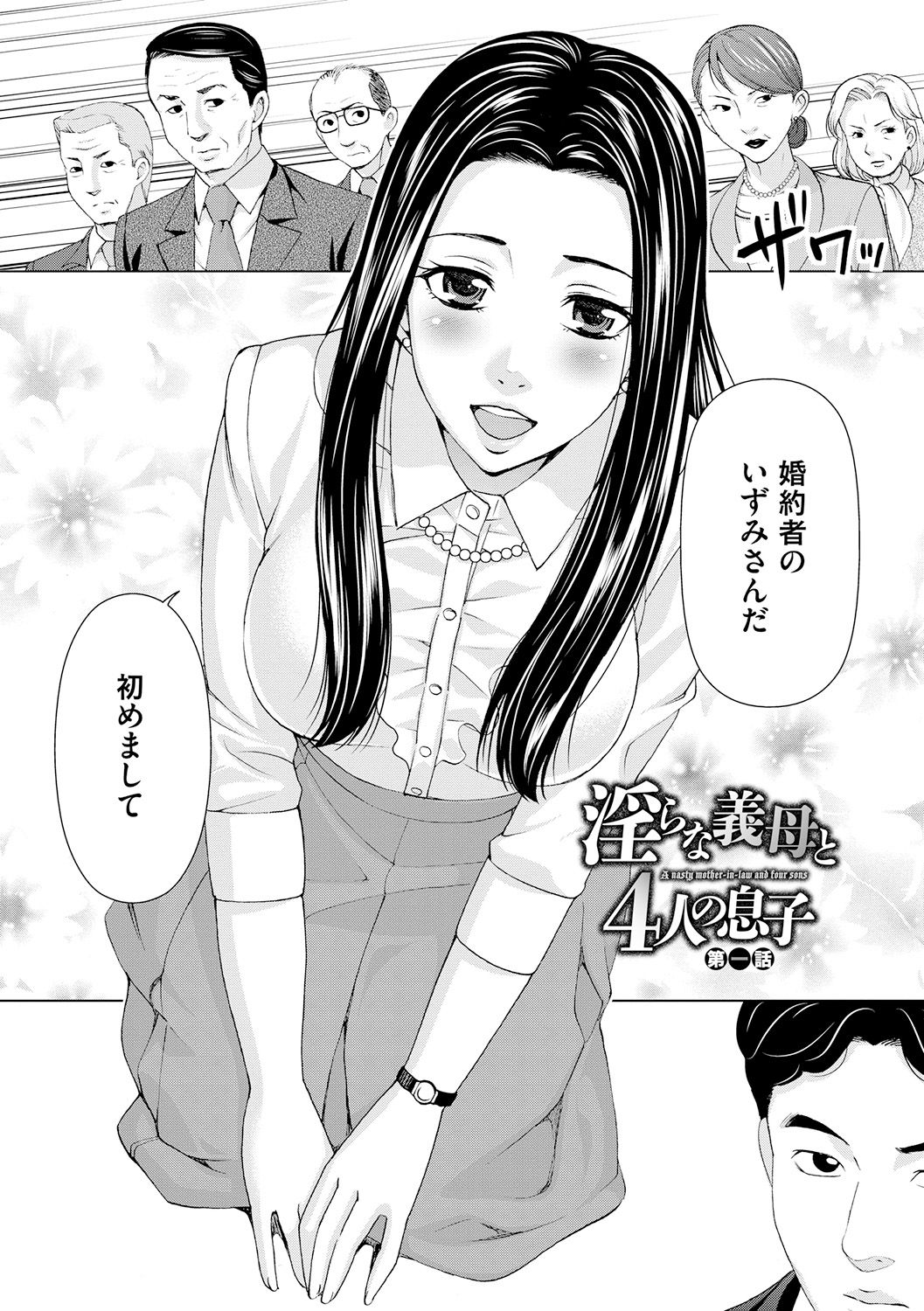 032