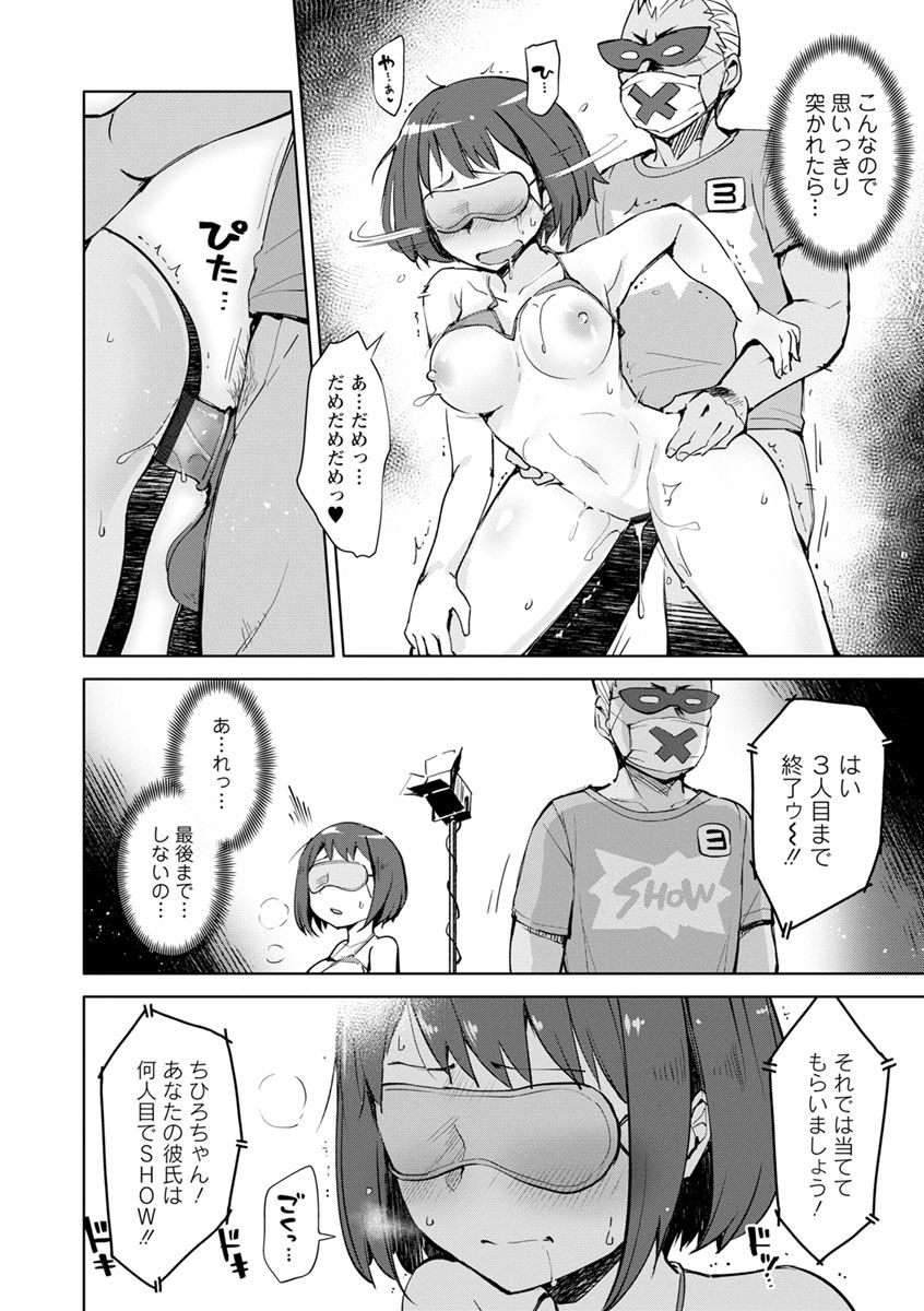 018