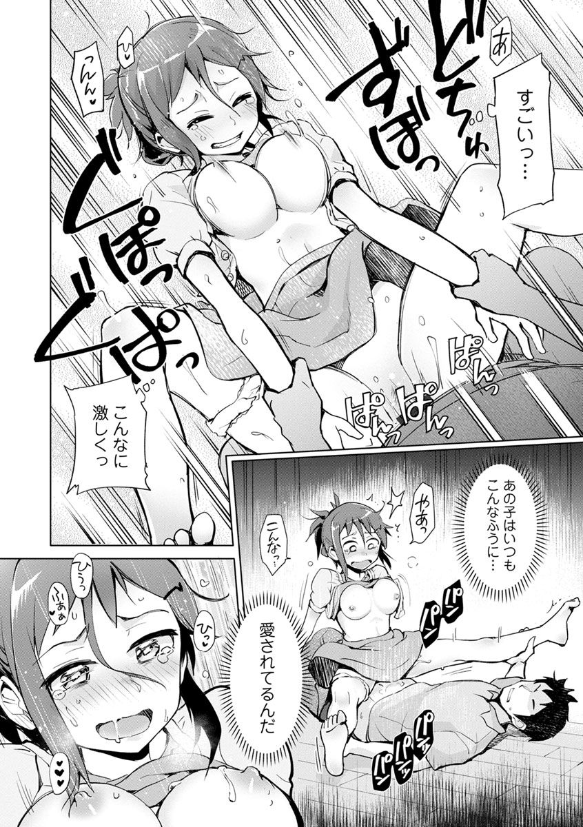 034
