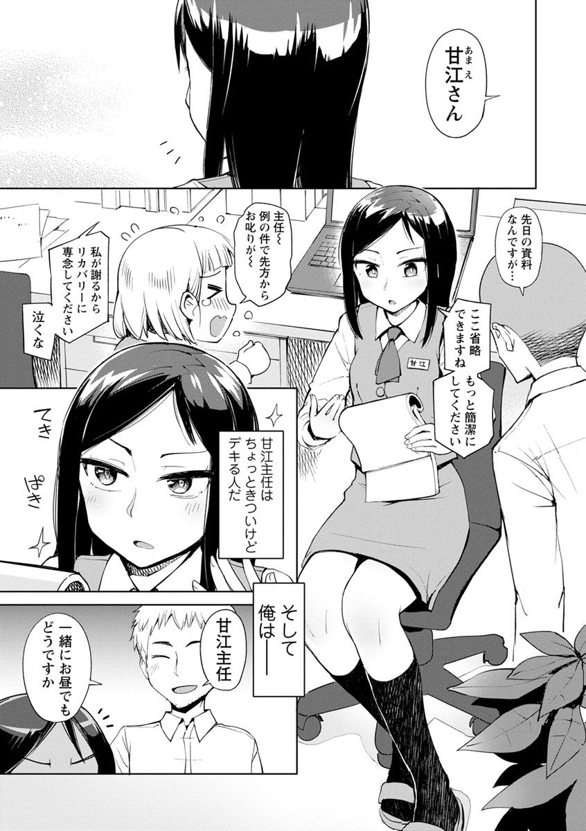 041