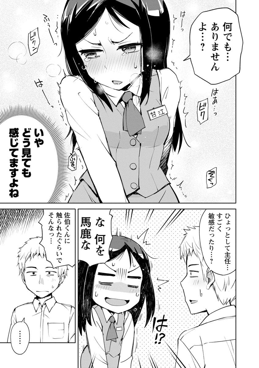 045