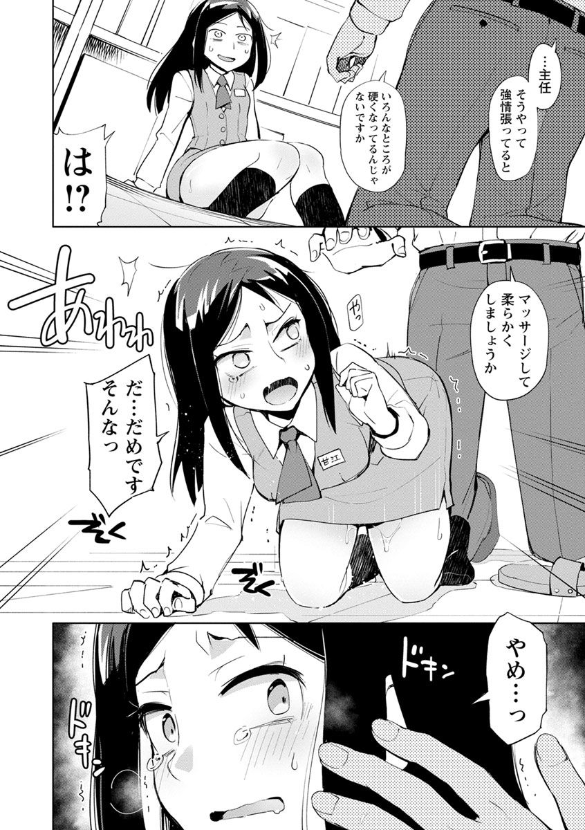 048